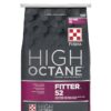 Waggin' Train Purina High Octane Fitter 52 Supplement 40 - Image 4